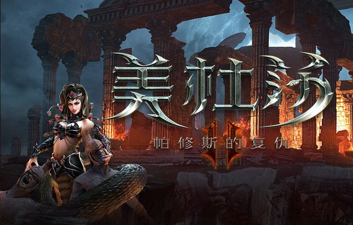 贡惠天